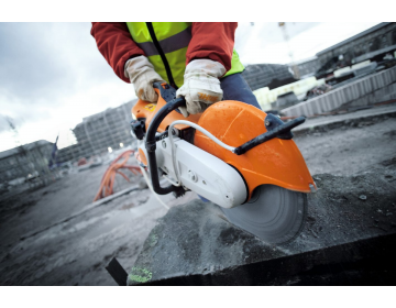 Découpeuse à disque STIHL 2T TS 410, 300mm