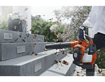 Souffleur HUSQVARNA 2T 125 BVx